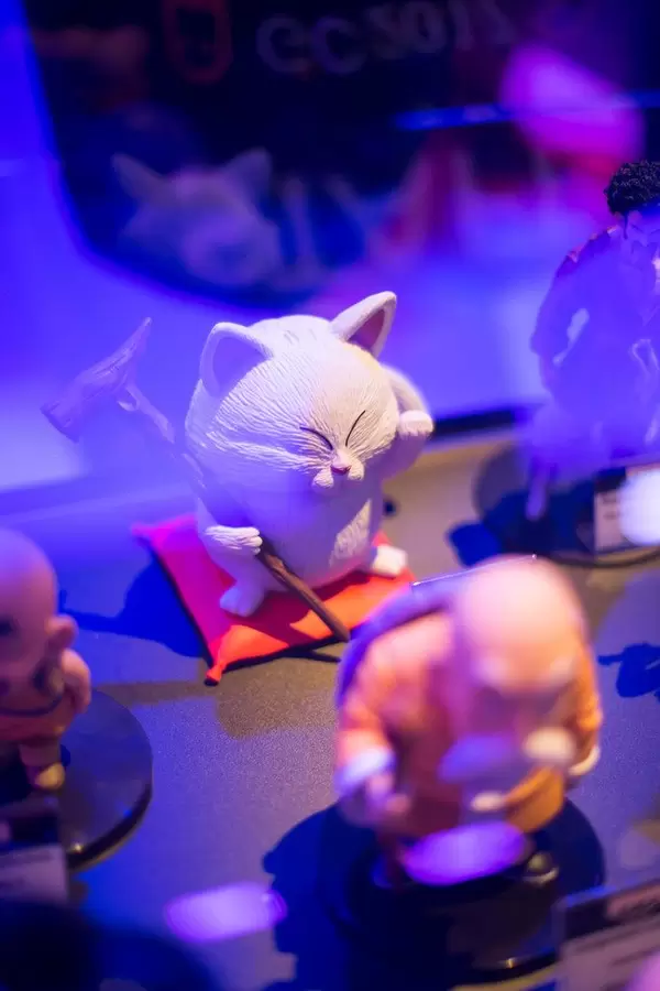 Actionfigur von Dragon Ball Z