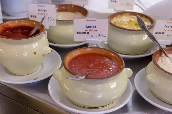 Adschika und andere russische Saucen