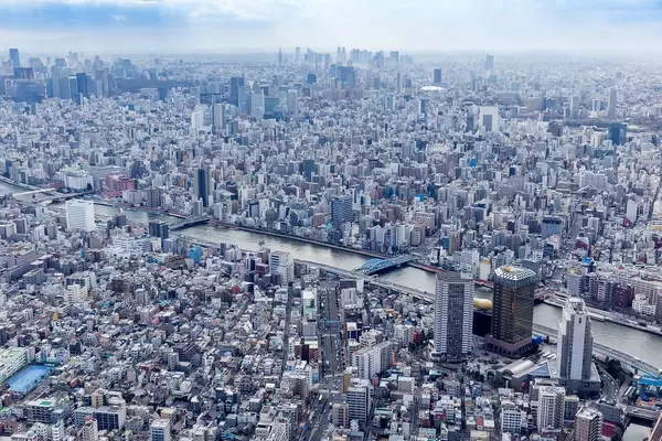 Aerial Drone Photo of Skyline of Tokyo, Japan