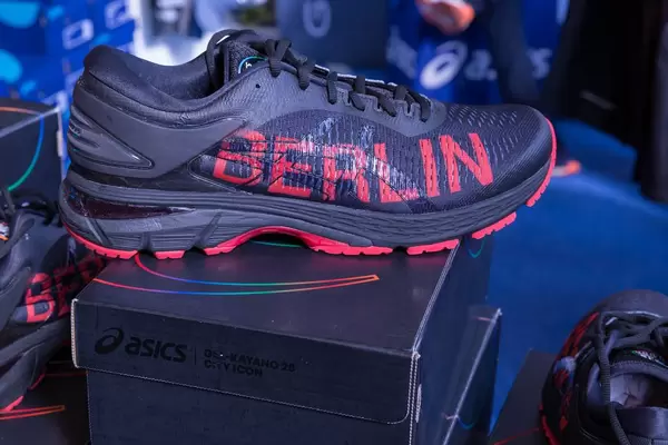 ASICS Gel-Kayano 25 City Icon Berlin