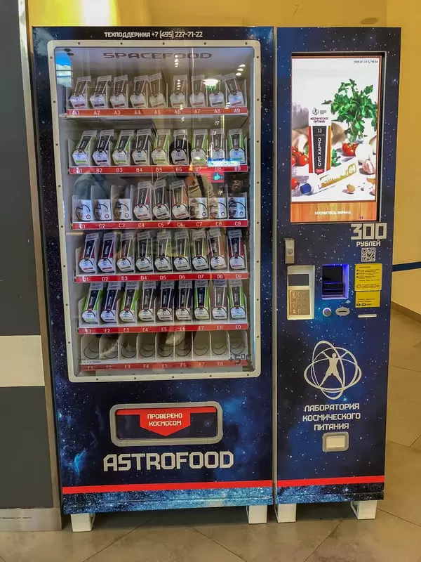 Astro food Automat mit Space-Food in Moskau