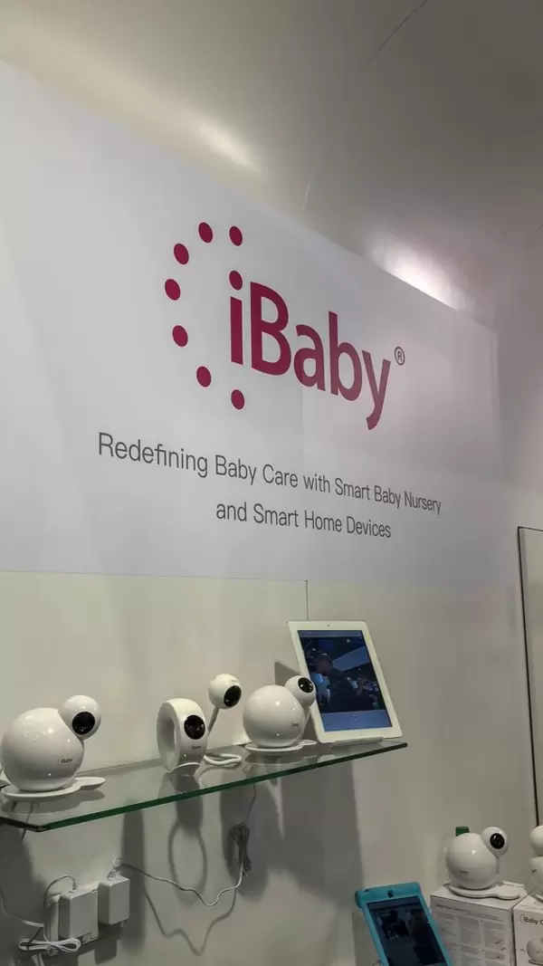 Babyüberwachungslösungen von iBaby