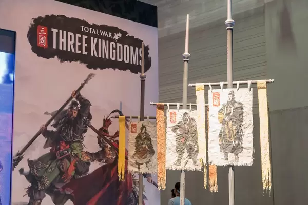 Banner der drei Königreiche aus Total War Three Kingdoms