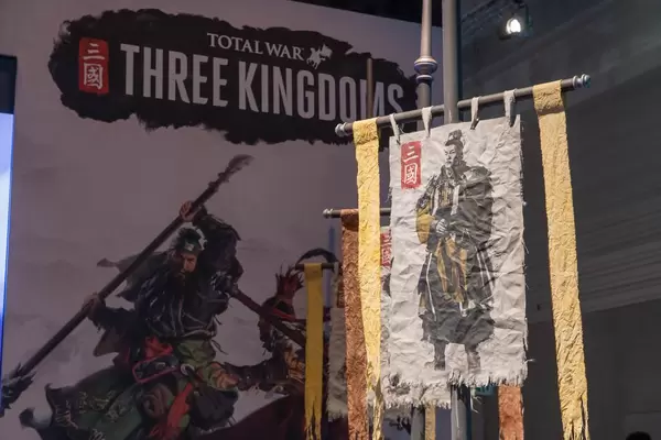 Banners of the three kingdoms from Total War Three Kingdoms
