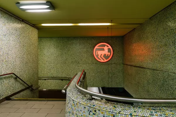 Big Rossmann logo at U-bahn station entrance in the center of Hannover