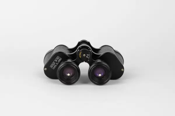 Binoculars
