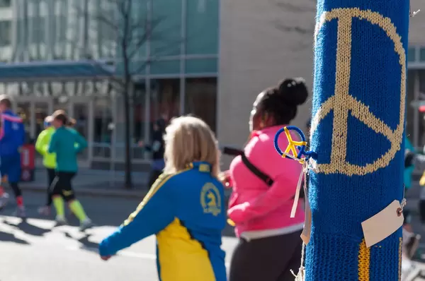 Boston Marathon: No More Hurting People Decoration