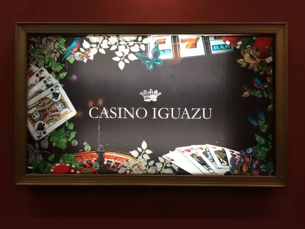 Casino Iguazu