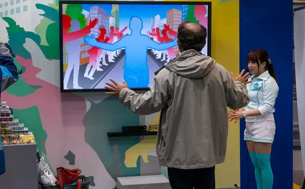 Casual Games at Tokyo Marathon Expo