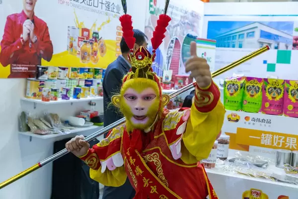 Chinesisches Karnevalkostüm mit Maske