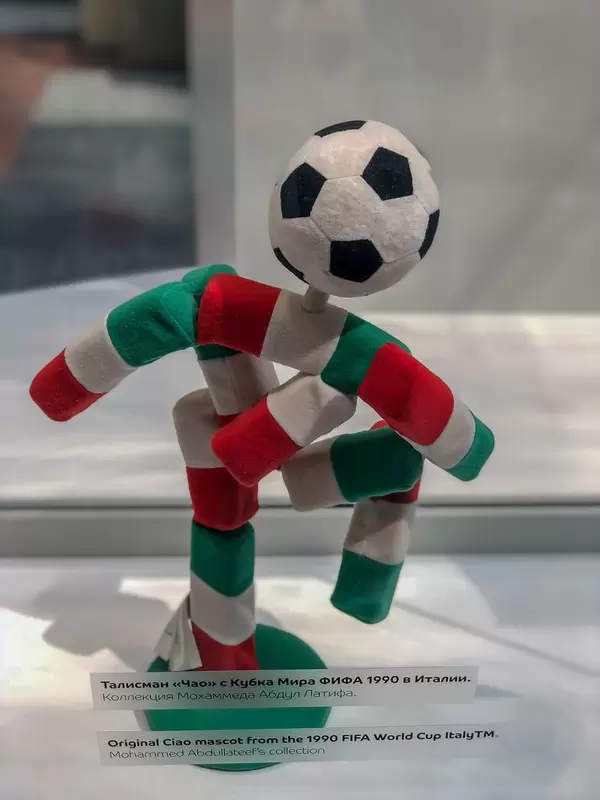 Ciao das offizielle Maskottchen der Fußball-Weltmeisterschaft 1990 in Italien