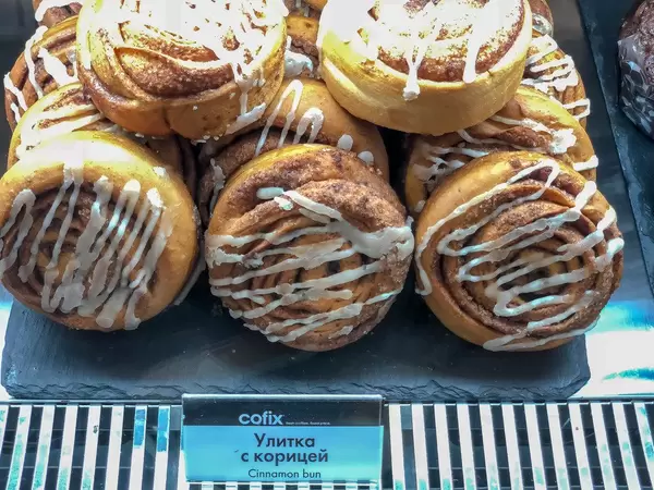 Cinnamon buns with icing in Moscow