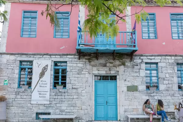 Colorful building of Afitos Culutural Museum