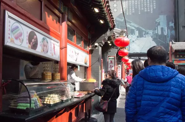Commercial Street with restaurant In Beijing China  (Flip 2019)