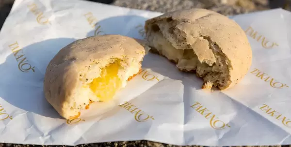 Daifuku: Reiskuchen mit Füllung