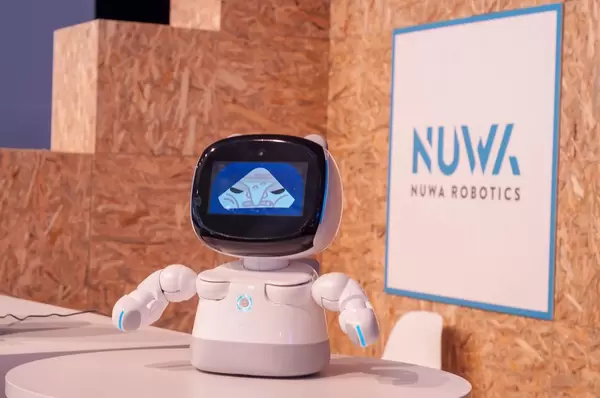Danny robot by Nuwa Robotics