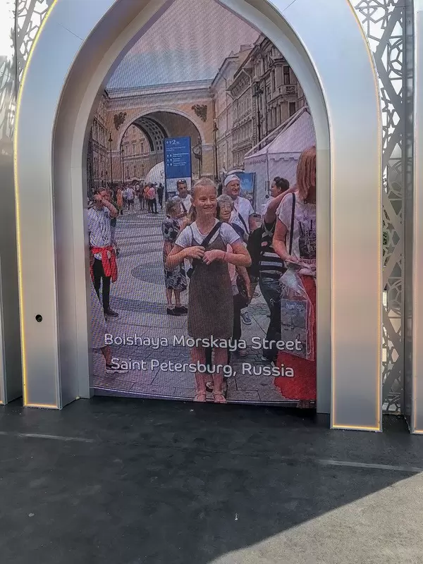 Doorway screen with live feed at the Bolshaya Morskaya street in Saint Petersburg