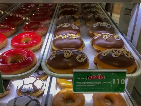 Doughnut with nutella and other toppings