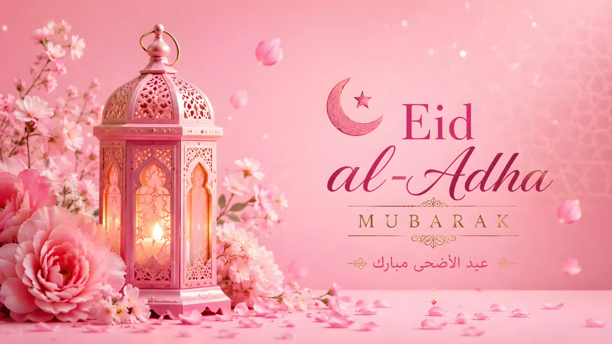 Eid al-Adha Grußkarte mit rosa Laterne und Blumen