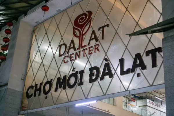 Entrance Board of the New Dalat Market, Vietnam