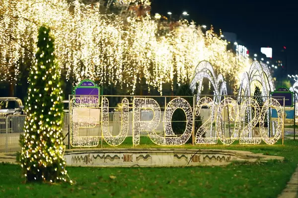 Euro 2020 street lights in Bucharest