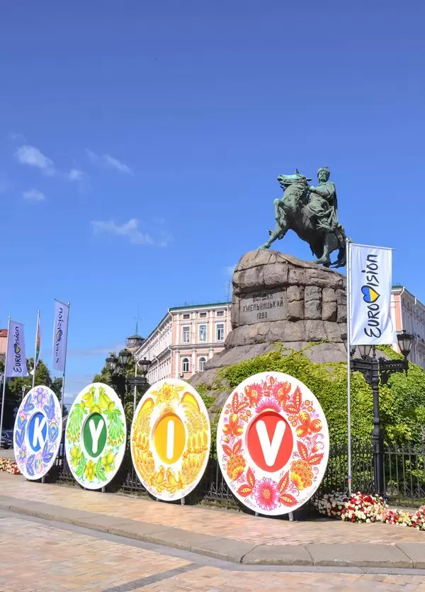 Eurovision-2017 in Kiew