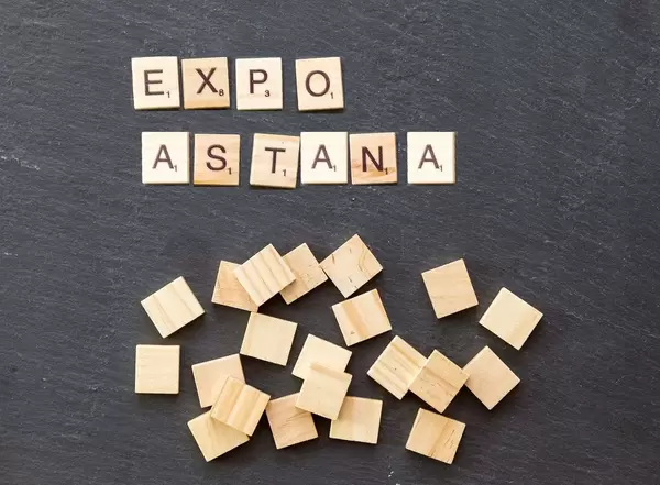 Expo 2017 in Astana, Kasachstan