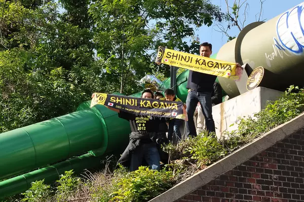 Fans von Shinji Kagawa