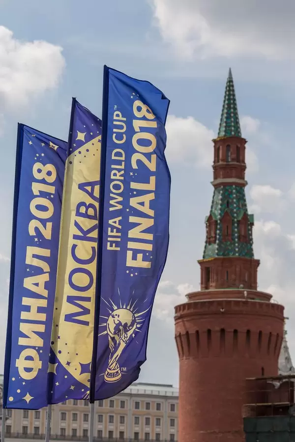 FIFA World Cup 2018 flags with one of Kremlin towers in the background