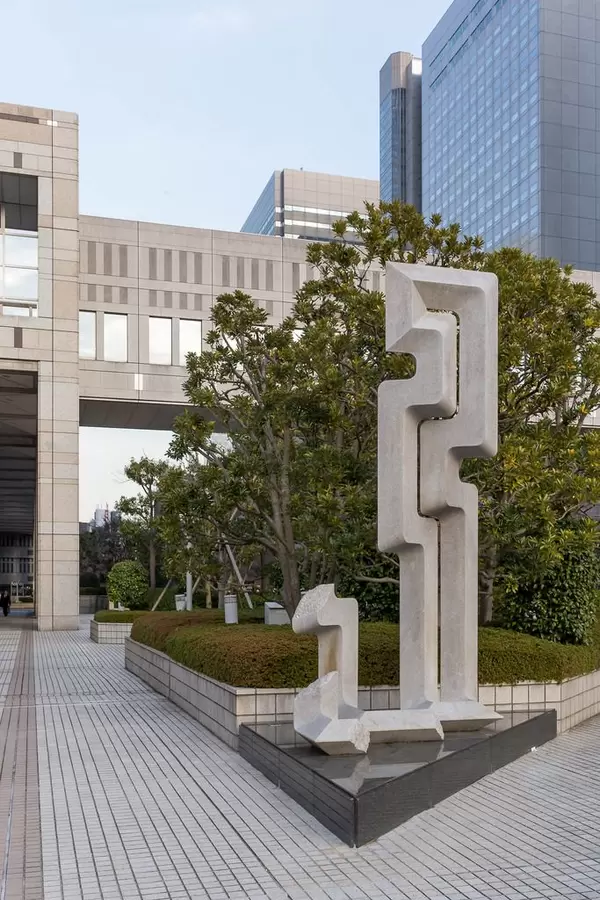 Government Area Tokyo