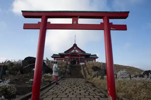 Hakone Mototsumiya Schrein am Berg Hakone-Komagatake