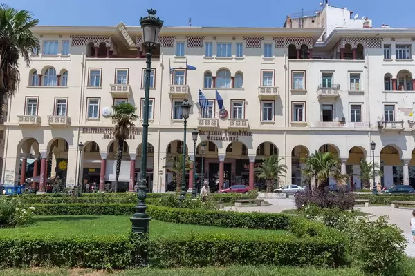 Handwerkskammer Thessaloniki