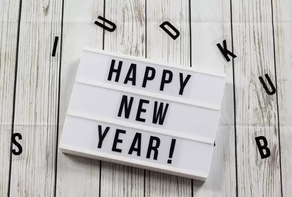 Happy new year text in lightbox