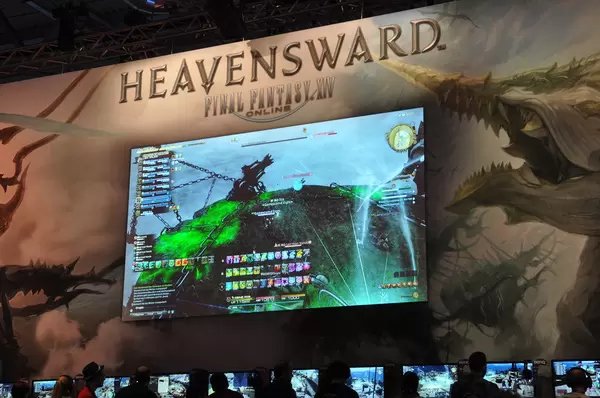 Heavensward