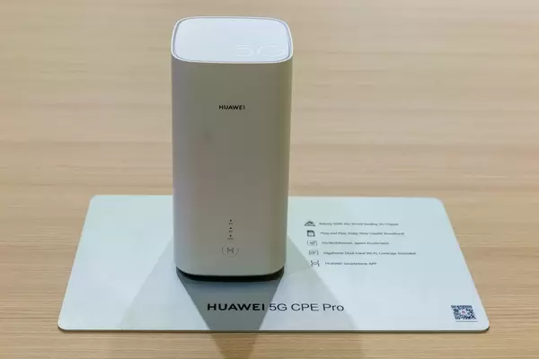 Huawei 5G CPE Pro Router