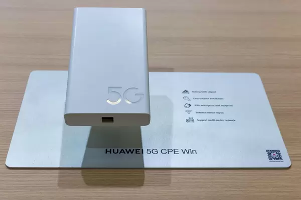 Huawei 5G CPE Win: Outdoor Router, wireless and waterproofed