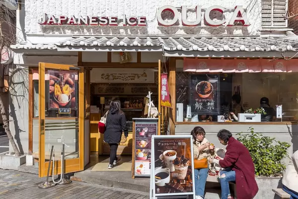 Japanese Ice: OUCA with