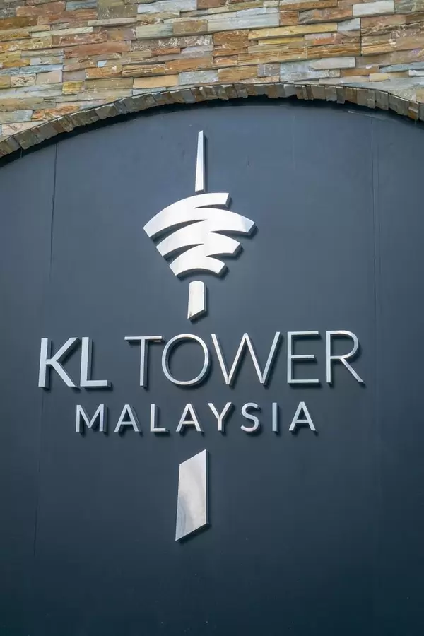 KL Tower Malaysia Entrance Gate in Kuala Lumpur