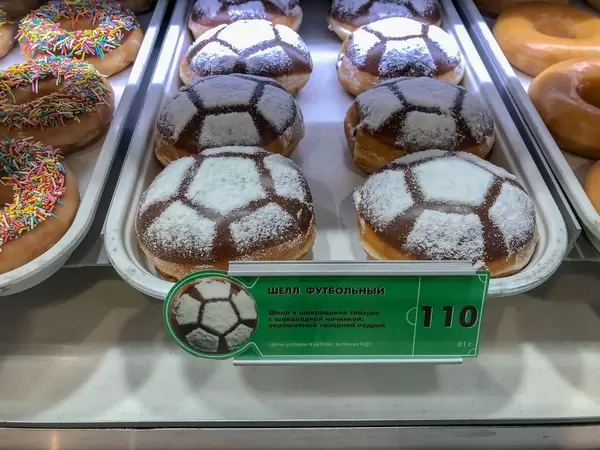 Krapfen mit Fußball-Glasur