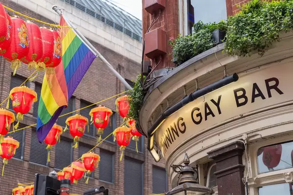 KU Bar. Bekannte Schwulenbar in London