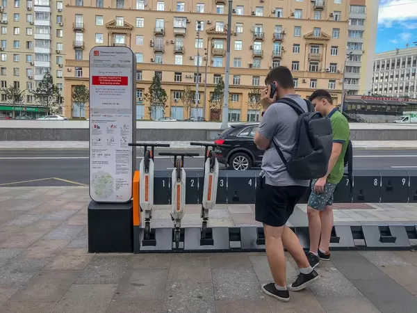 Leihroller in Moskau