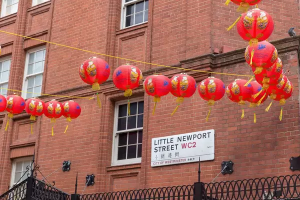 Little Newport Street WC2, London