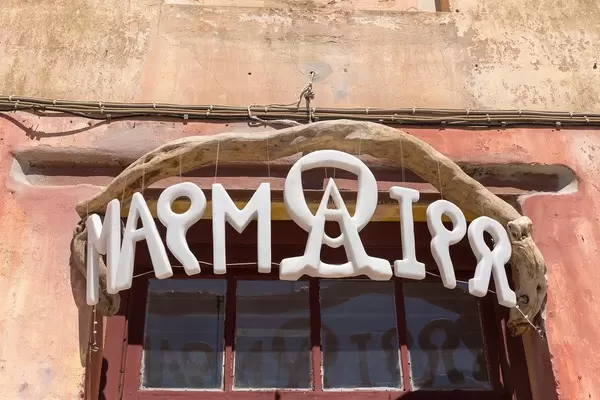 Marmairo: marble creations gallery and shop in the village of Chalkio on Naxos, Cyclades
