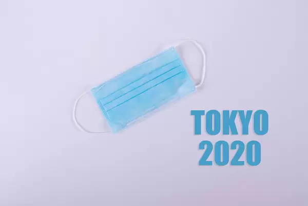 Medical face mask with Tokyo 2020 text