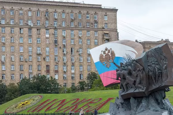Monument to the memory of the 1914-1918 war heroes at Victory Park in Moscow