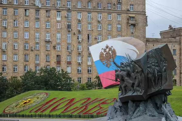 Monument zu Ehren der Helden des ersten Weltkrieges im Siegespark in Moskau
