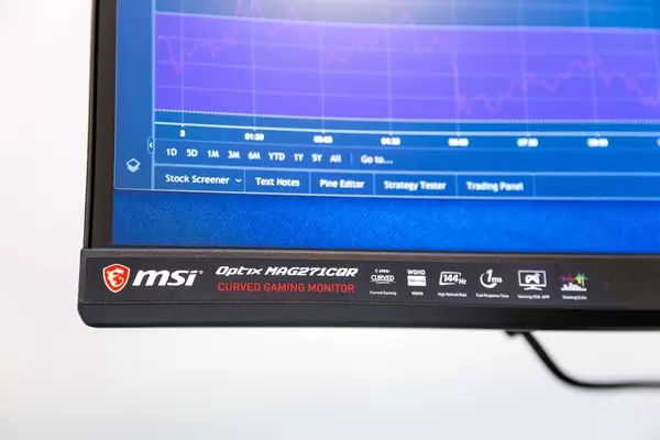 MSI Optix MAG271CQR curved gaming monitor