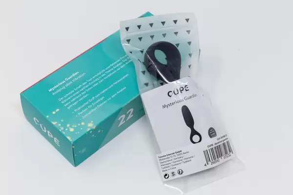 Mysterious Guardian - Anal Plug from the Amorelie Adventskalender