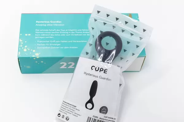 Mysterious Guardian - Analplug ohne Vibration aus dem Amorelie Adventskalender