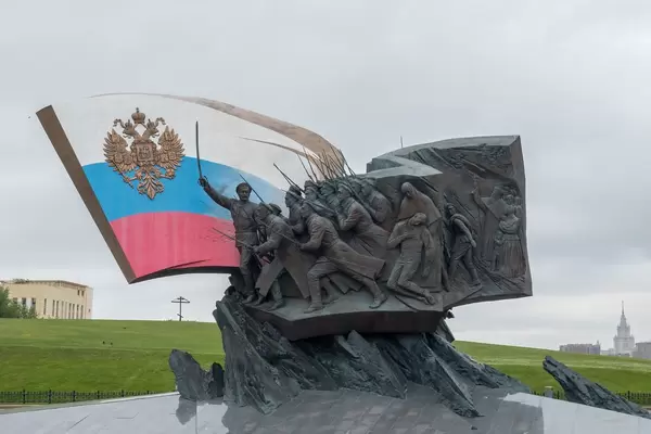 National monument to the heroes of first world war on Poklonnaya Hill in Moscow